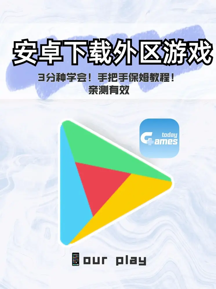 爱体育官方网站app下载截图0