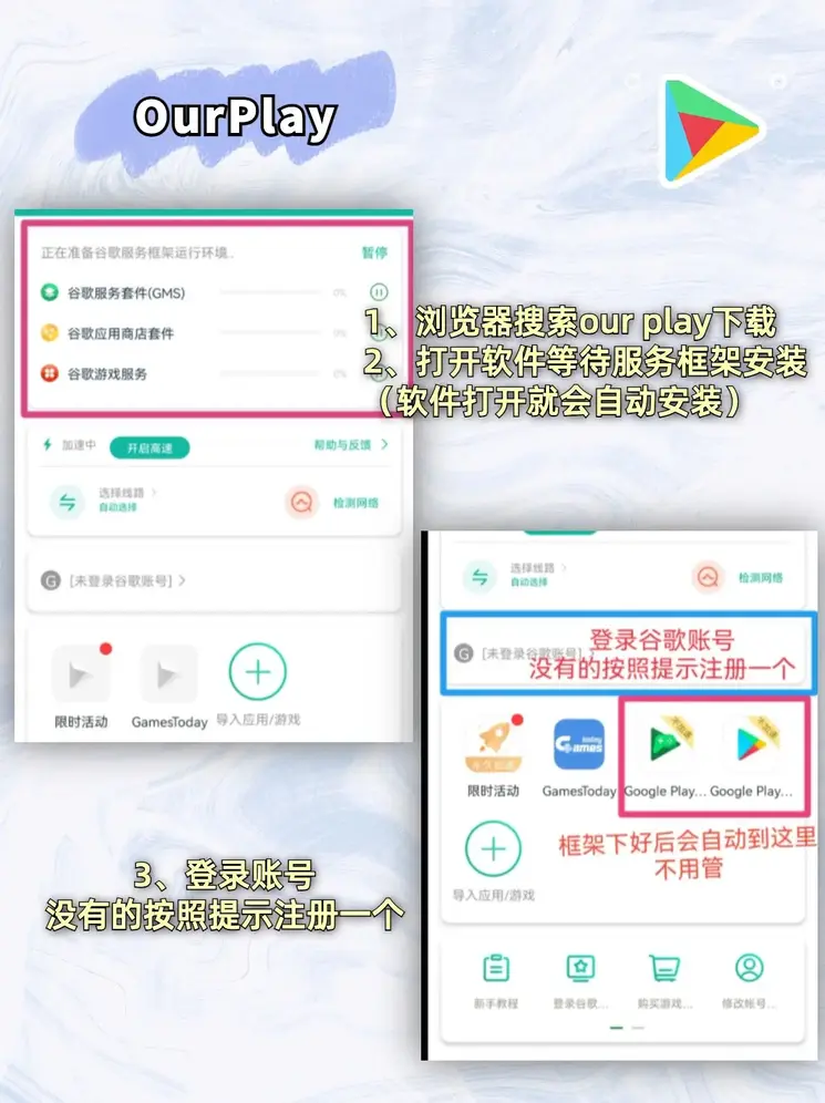 爱体育官方网站app下载截图1